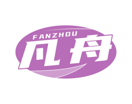 凡舟 商标图样