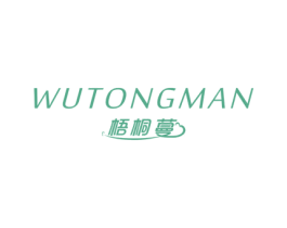 梧桐蔓 商标图样