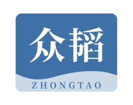 众韬 商标图样