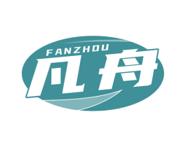 凡舟 商标图样