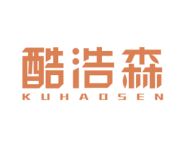 酷浩森 商标图样