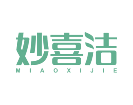 妙喜洁 商标图样