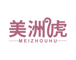 美洲虎 商标图样