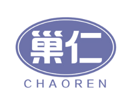 巢仁 商标图样
