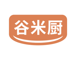谷米厨 商标图样