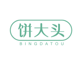 饼大头 商标图样