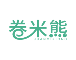 卷米熊 商标图样