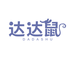 达达鼠 商标图样