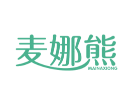 麦娜熊 商标图样