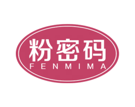 粉密码 商标图样