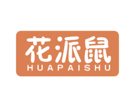 花派鼠 商标图样