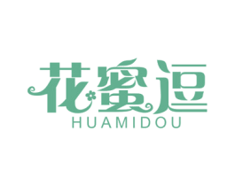 花蜜逗 商标图样