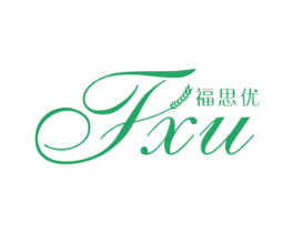 福思优 FXU 商标图样