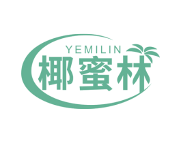 椰蜜林 商标图样
