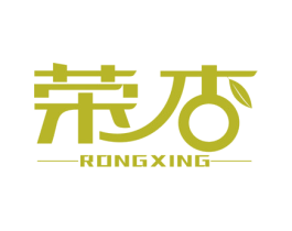 荣杏 商标图样