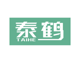 泰鹤 商标图样