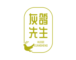 灰鸽先生 商标图样