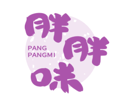 胖胖咪 商标图样