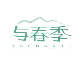 与春季 商标图样