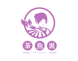 茶鱼里 商标图样