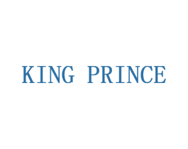 KING PRINCE 商标图样