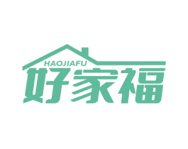 好家福 商标图样