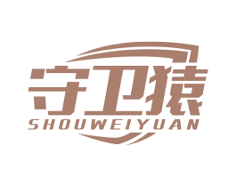 守卫猿 商标图样