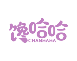 馋哈哈 商标图样