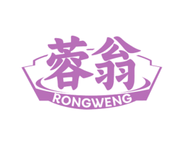 蓉翁 商标图样