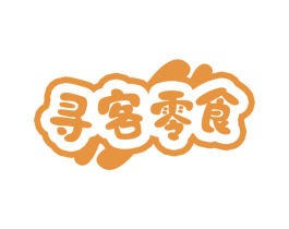 寻客零食 商标图样