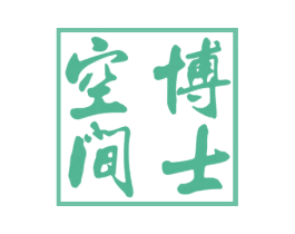 博士空间 商标图样
