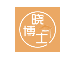 晓博士 商标图样