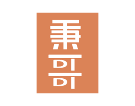 秉哥 商标图样