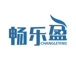 畅乐盈 商标图样