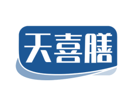 天喜膳 商标图样