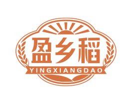盈乡稻 商标图样