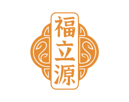 福立源 商标图样