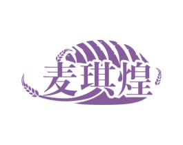 麦琪煌 商标图样