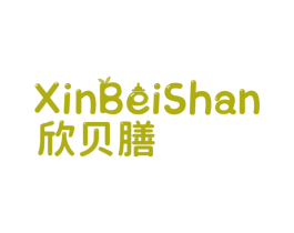 欣贝膳 商标图样