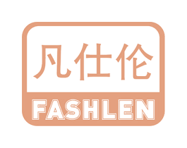 凡仕伦 FASHLEN 商标图样