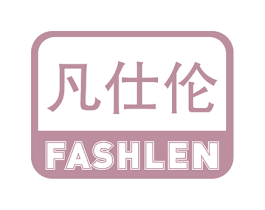 凡仕伦 FASHLEN 商标图样
