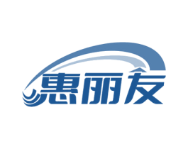 惠丽友 商标图样