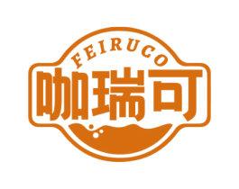 咖瑞可 FEIRUCO 商标图样