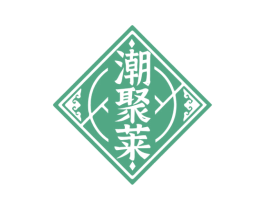 潮聚莱 商标图样