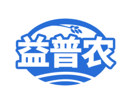 益普农 商标图样