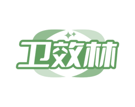 卫效林 商标图样