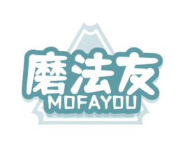 磨法友 商标图样