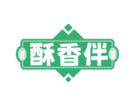 酥香伴 商标图样