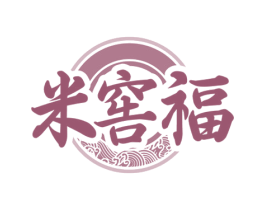 米窖福 商标图样