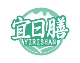 宜日膳 商标图样